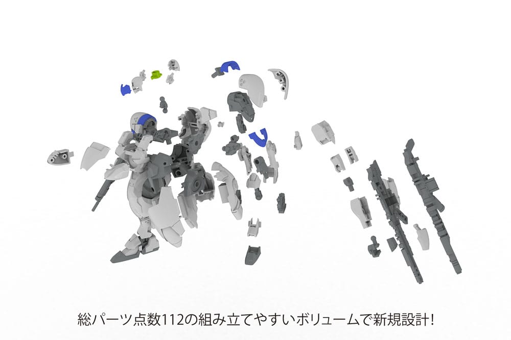 POWERDoLLS2 X-4+(PD-802) PLD 13 cm 1/48 Plastic Model Kit