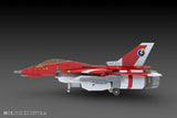 Raiden II Raiden Mk-II 2P Red Colour 18 cm 1/100 Plastic Kit
