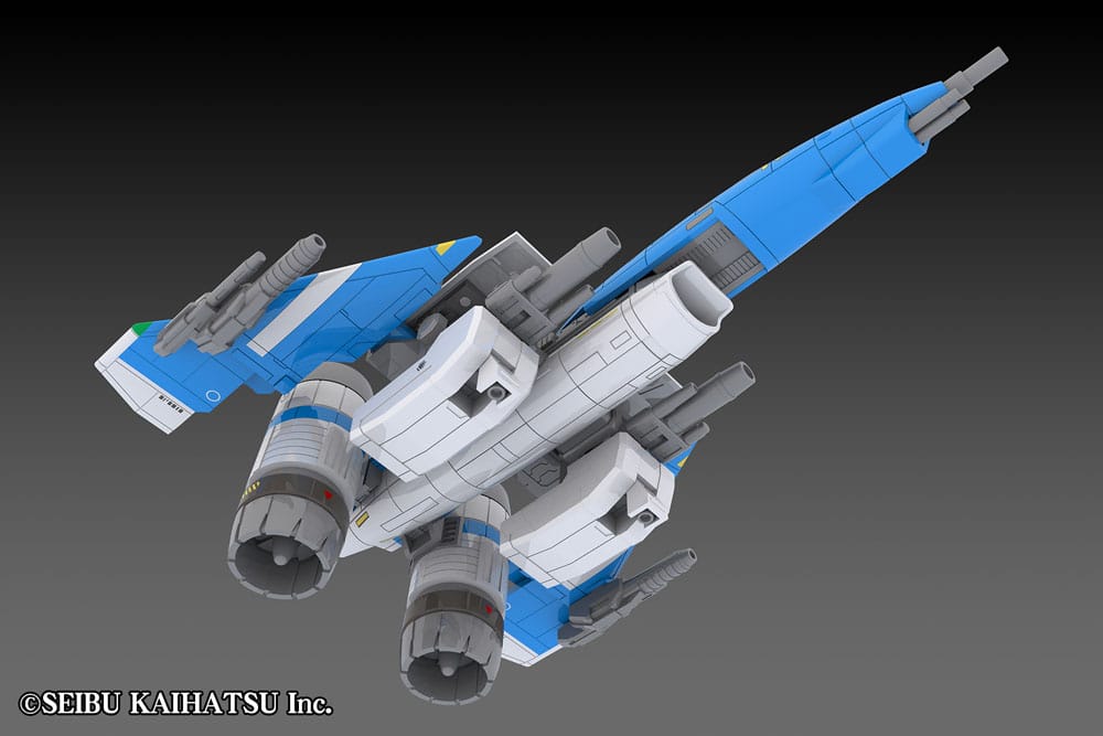 Raiden II Raiden Mk-II 2P Blue Colour 18 cm 1/100 Plastic Kit