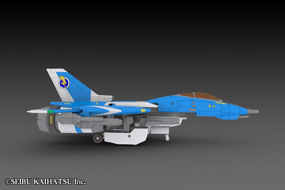 Raiden II Raiden Mk-II 2P Blue Colour 18 cm 1/100 Plastic Kit