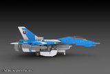 Raiden II Raiden Mk-II 2P Blue Colour 18 cm 1/100 Plastic Kit