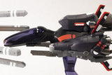 R-Type Plastic Model Kit Rwf-9Abk (Arrow Head BK) 25 cm
