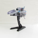 R-Type Plastic Model Kit R-9A (Arrow Head) 25 cm