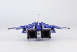 Raiden V Director´s Cut Plastic Model Kit 1/100 FT-00004A Azuma 2P Color Ver. 18 cm