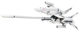 Silpheed Plastic Model Kit 1/100 SA-77 Lancer type convertible kit 26 cm