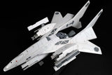 Silpheed Plastic Model Kit 1/100 SA-77 Lancer type convertible kit 26 cm