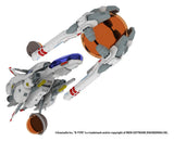 R-Type Final 3 Evolved Plastic Model Kit R-9A [ARROW-HEAD] Ver. 25 cm