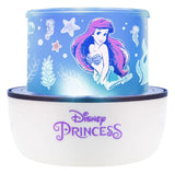 Disney Princess Projection Light V2