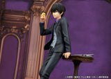 Katekyo Hitman Reborn PVC Figure Kyoya Hibari 23 cm