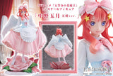 The Quintessential Quintuplets PVC Statue 1/7 Nakano Itsuki Angel Ver. 26 cm
