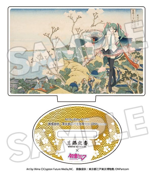 Katsushika Hokusai x Hatsune Miku Acrylic Figure 5 cm Blind Box Assortment (8)