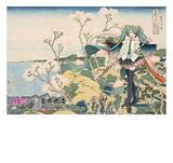 Hatsune Miku x Katsushika Hokusai iXima Postcard The Great Wave off Kanagawa (10)