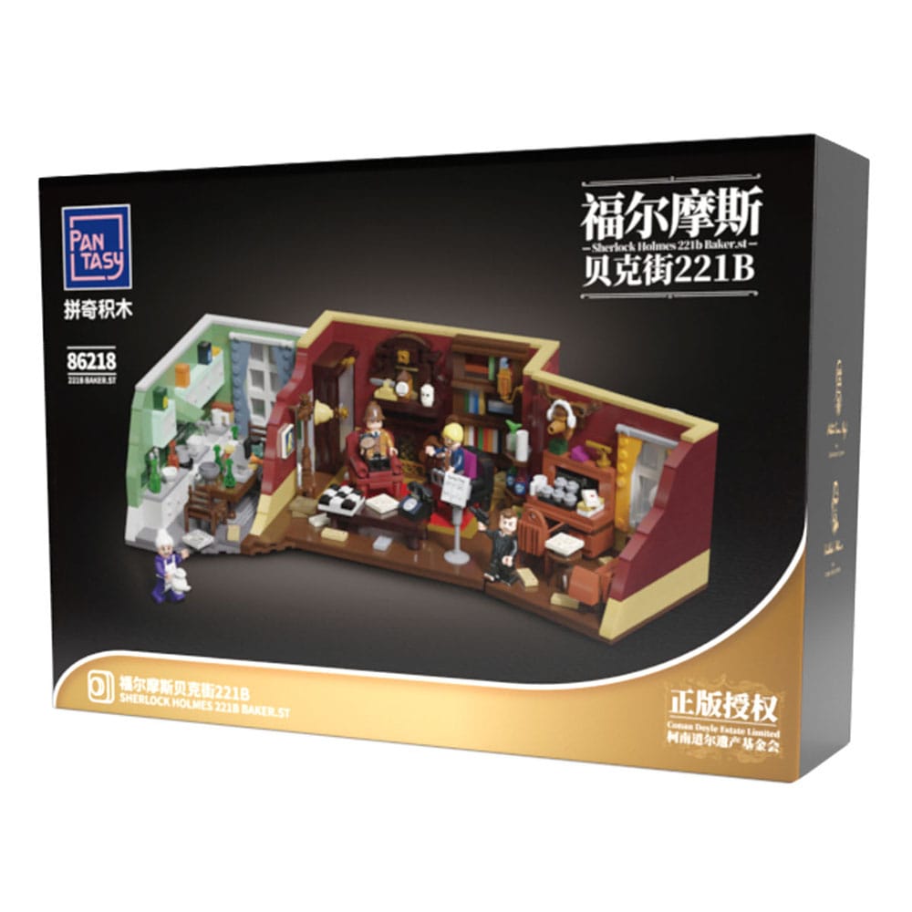 Sherlock Holmes 221B Baker Street 9 cm Construction Street