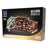 Sherlock Holmes 221B Baker Street 9 cm Construction Street