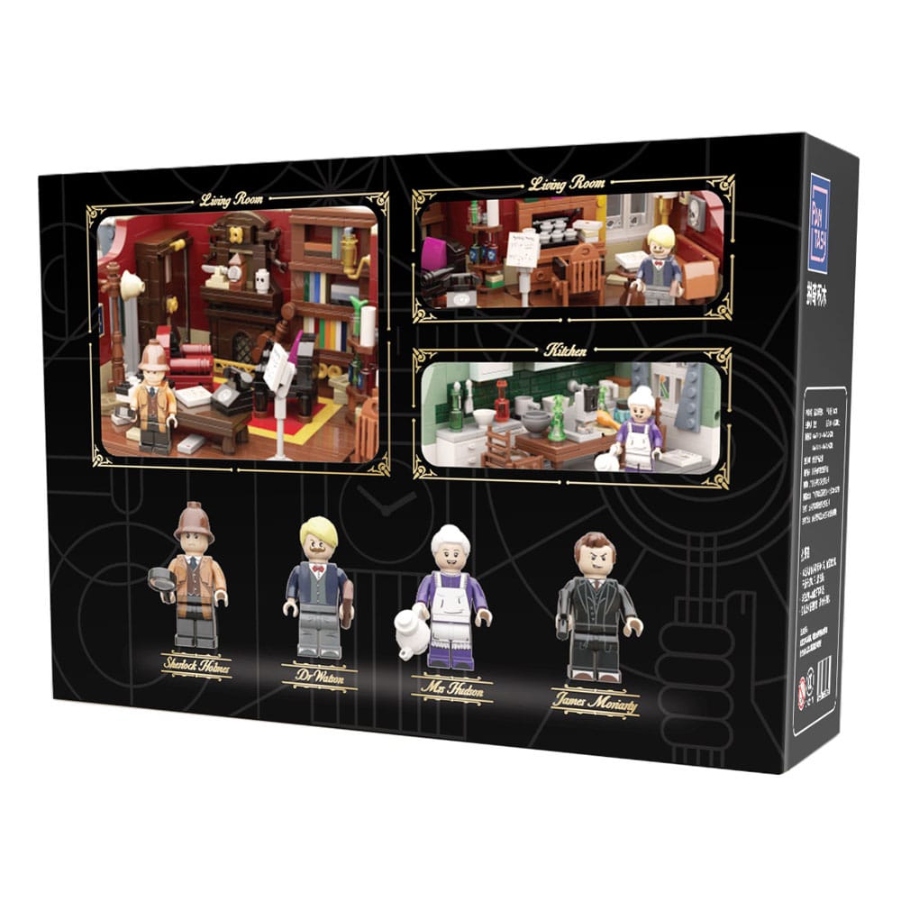 Sherlock Holmes 221B Baker Street 9 cm Construction Street