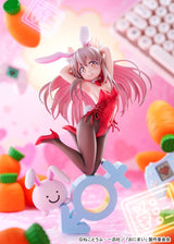 Onii-chan Ha Oshimai! PVC Figure 1/7 Mahiro Oyama Bunny girl Style 22 cm