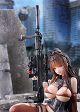 Girls' Frontline PVC Figure 1/7 Gd DSR-50 Heavy Damage Ver. 24 cm