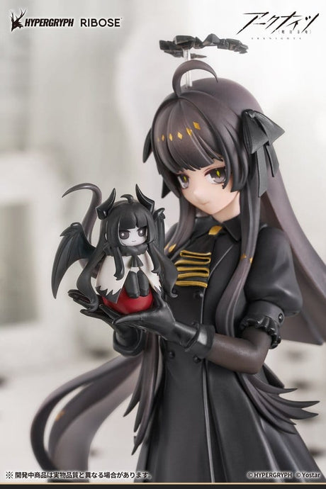 Arknights Rise Up+ PVC Figure Virtuosa Chiisaki Kage Ver. 20 cm