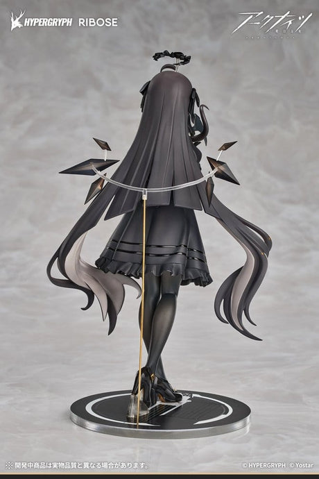 Arknights Rise Up+ PVC Figure Virtuosa Chiisaki Kage Ver. 20 cm