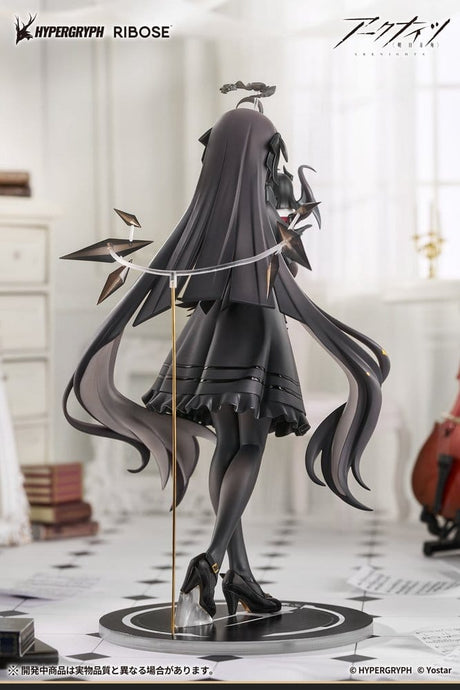 Arknights Rise Up+ PVC Figure Virtuosa Chiisaki Kage Ver. 20 cm