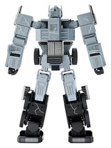Transformers G1 Flagship Interactive Robot Optimus Prime (The Fallen Leader Edition) 48 cm