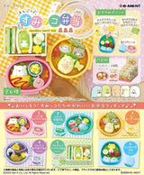 Sumikko Gurashi Mini Figures Sumikko Lunch Box Blind Box Display (6)
