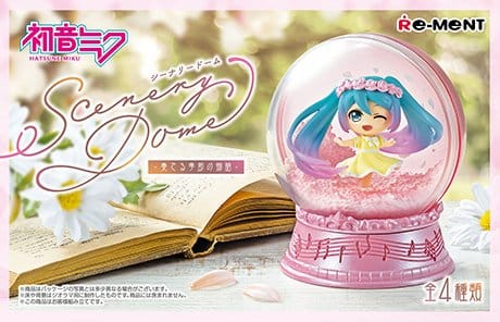 Hatsune Miku Scenery Dome Mini Snowglobes Mystery Box