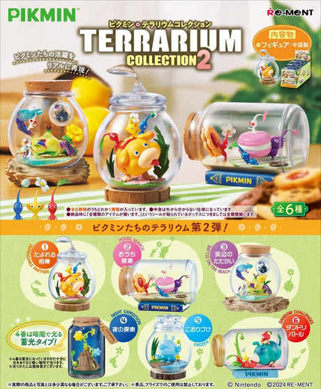Pikmin Terrarium Collection Wave 2 Mystery Mini Figures
