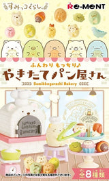 Sumikko Gurashi Mini Figures Bakery Blind Box Display (8)