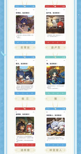 Genshin Impact Keychain Blind Box Box B Display (15)