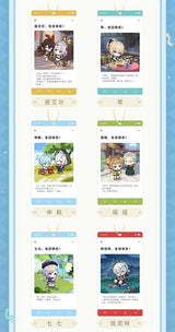 Genshin Impact Keychain Blind Box Box B Display (15)