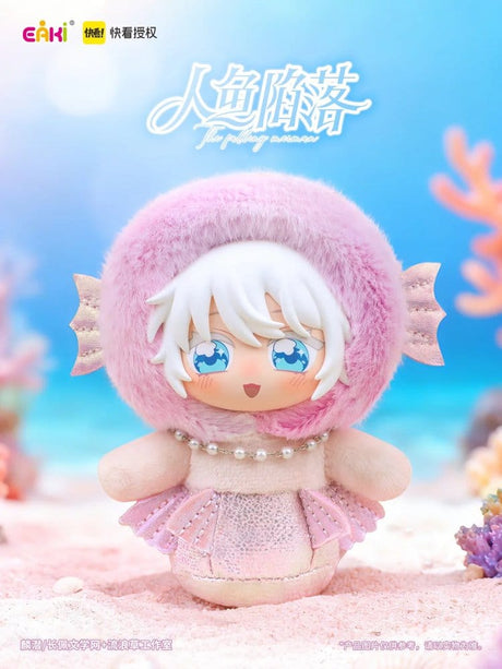 The Falling Merman Vinyl Face Plush Blind Box 10 cm Display (6)