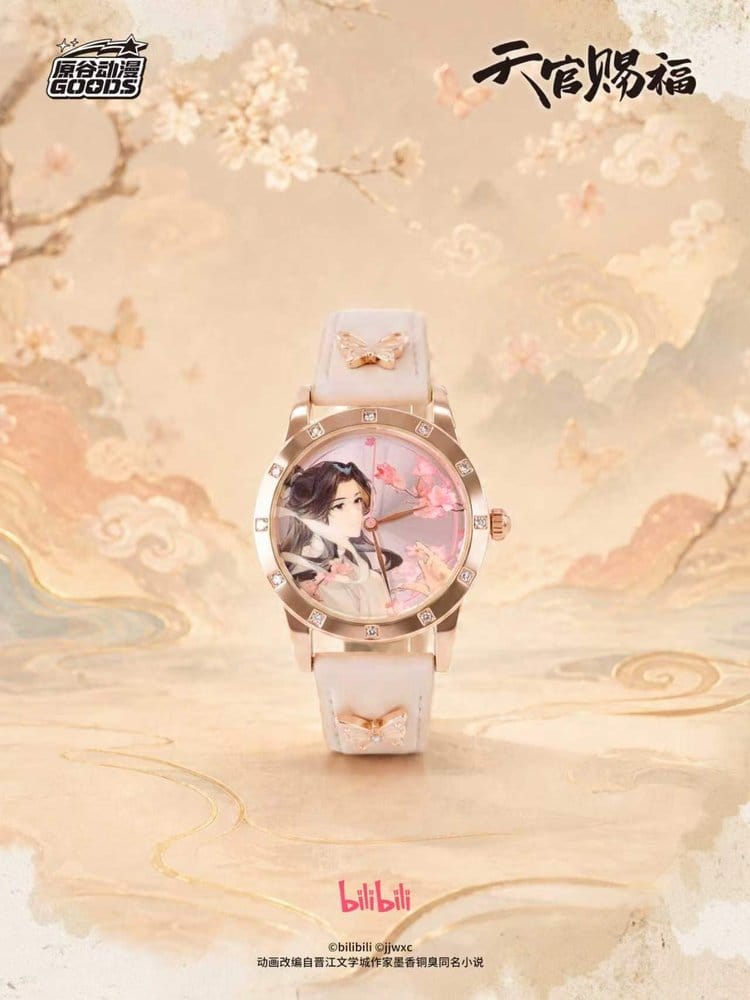 Heaven Official's Blessing Watch Blind Box Display (9)