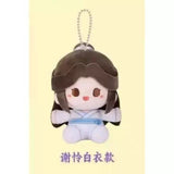 Heaven Official's Blessing Mini Plush Blind Box 12 cm Display (4)