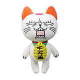 Dandadan Plush Figures Turbo Granny  23 cm Display (12)