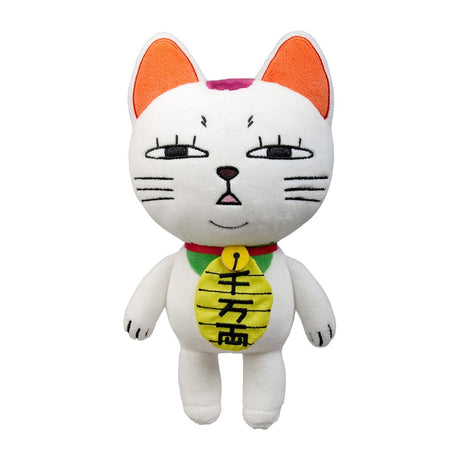 Dandadan Plush Figures Turbo Granny  23 cm Display (12)