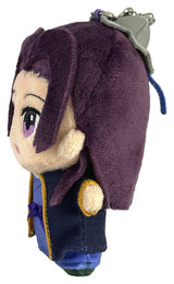 The Apothecary Diaries Plush Keychain Jinshi 12 cm