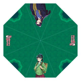 The Apothecary Diaries Umbrella