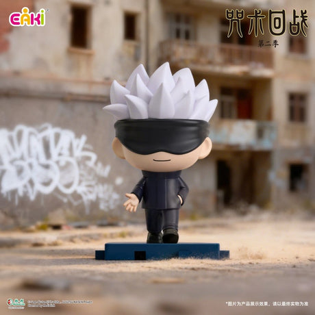 Jujutsu Kaisen PVC Mini Figures Stride Series Blind Box 5 cm Display (6)