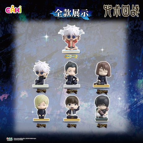 Jujutsu Kaisen PVC Mini Figures Season 2 Sitting Series Blind Box 8 cm Display (6)