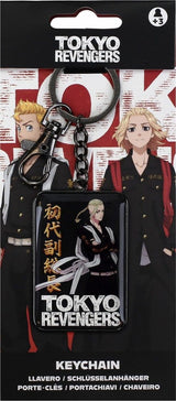 Tokyo Revengers Metal Keychain Ken Ryuguji 16 cm