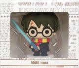Harry Potter Rubber Mini Figure Harry Potter with Sword 8 cm
