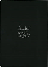 Corpse Bride Softcover Notebook Skeleton ver. B 21 cm