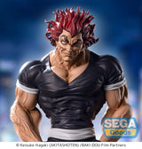 Baki-Dou Luminasta PVC Figure Yujiro Hanma 25 cm