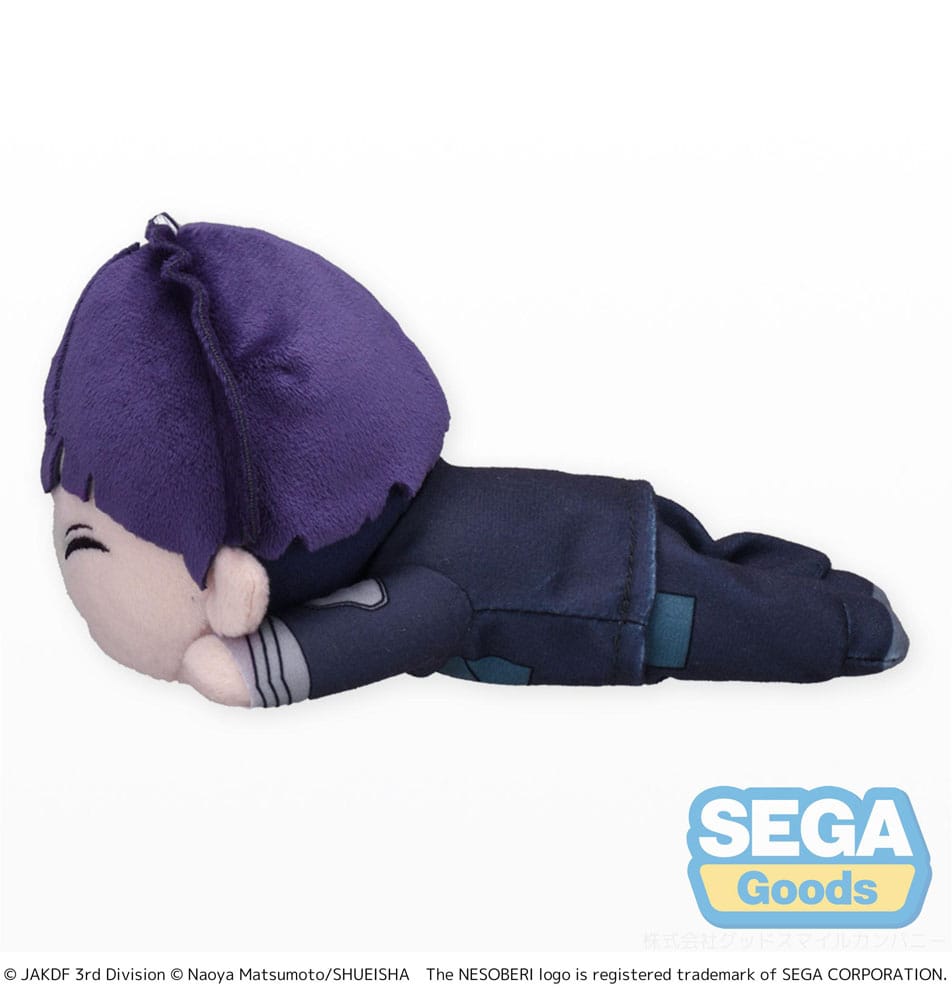 Kaiju No. 8 Nesoberi Lay-Down Soshiro Hoshina S 10 cm Plush Figure
