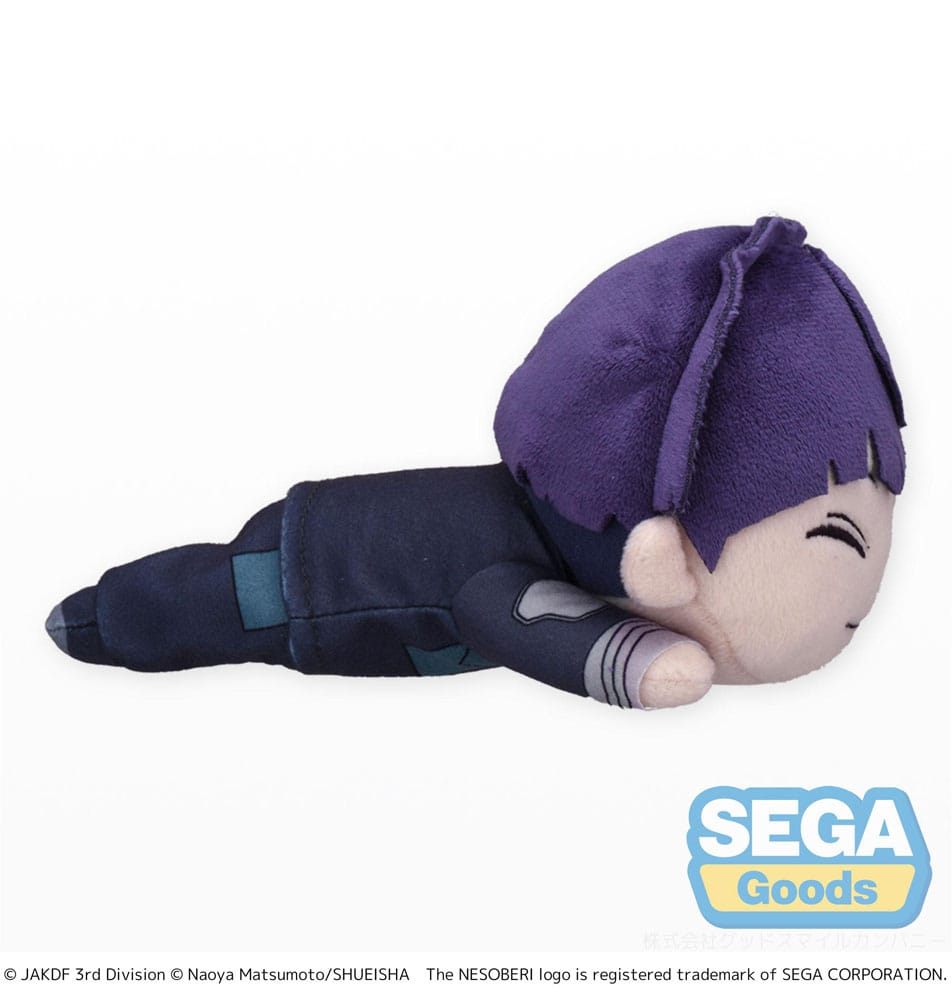 Kaiju No. 8 Nesoberi Lay-Down Soshiro Hoshina S 10 cm Plush Figure