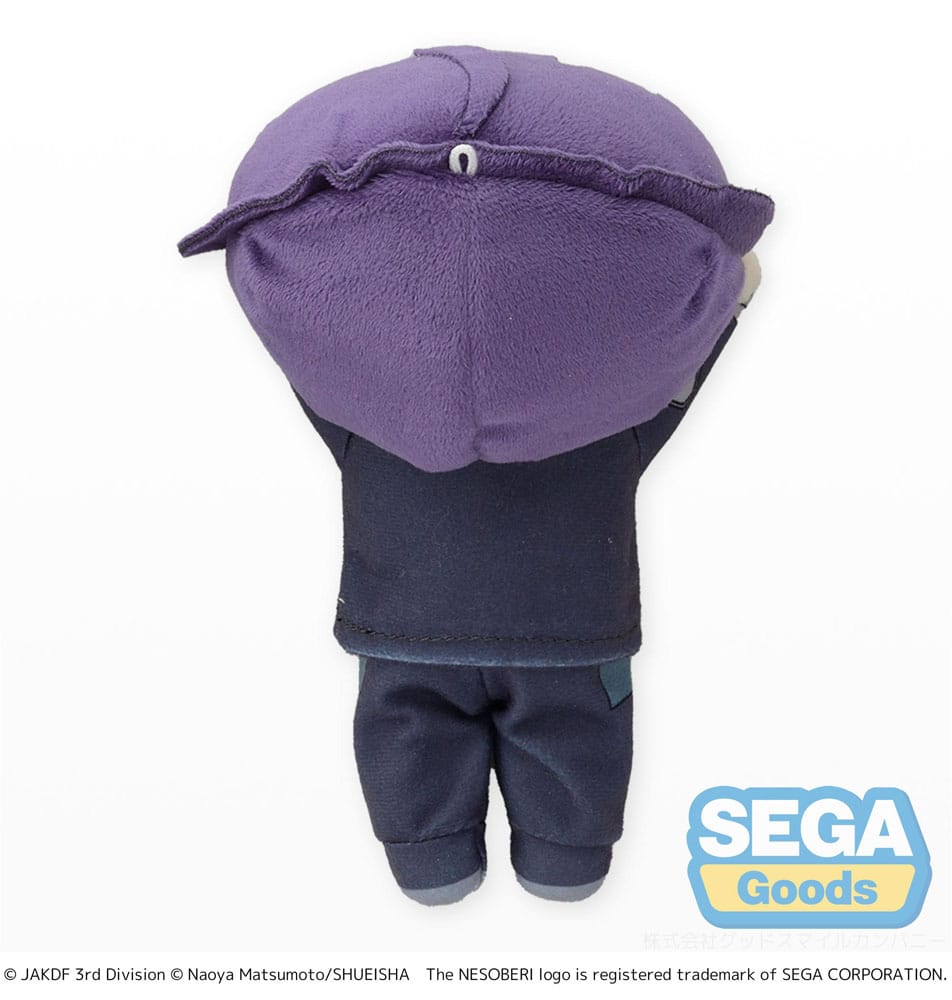 Kaiju No. 8 Nesoberi Lay-Down Soshiro Hoshina S 10 cm Plush Figure