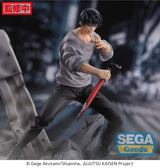 Jujutsu Kaisen Figurizm PVC Statue Toji Fushiguro Encounter 20 cm