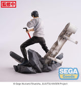 Jujutsu Kaisen Figurizm PVC Statue Toji Fushiguro Encounter 20 cm