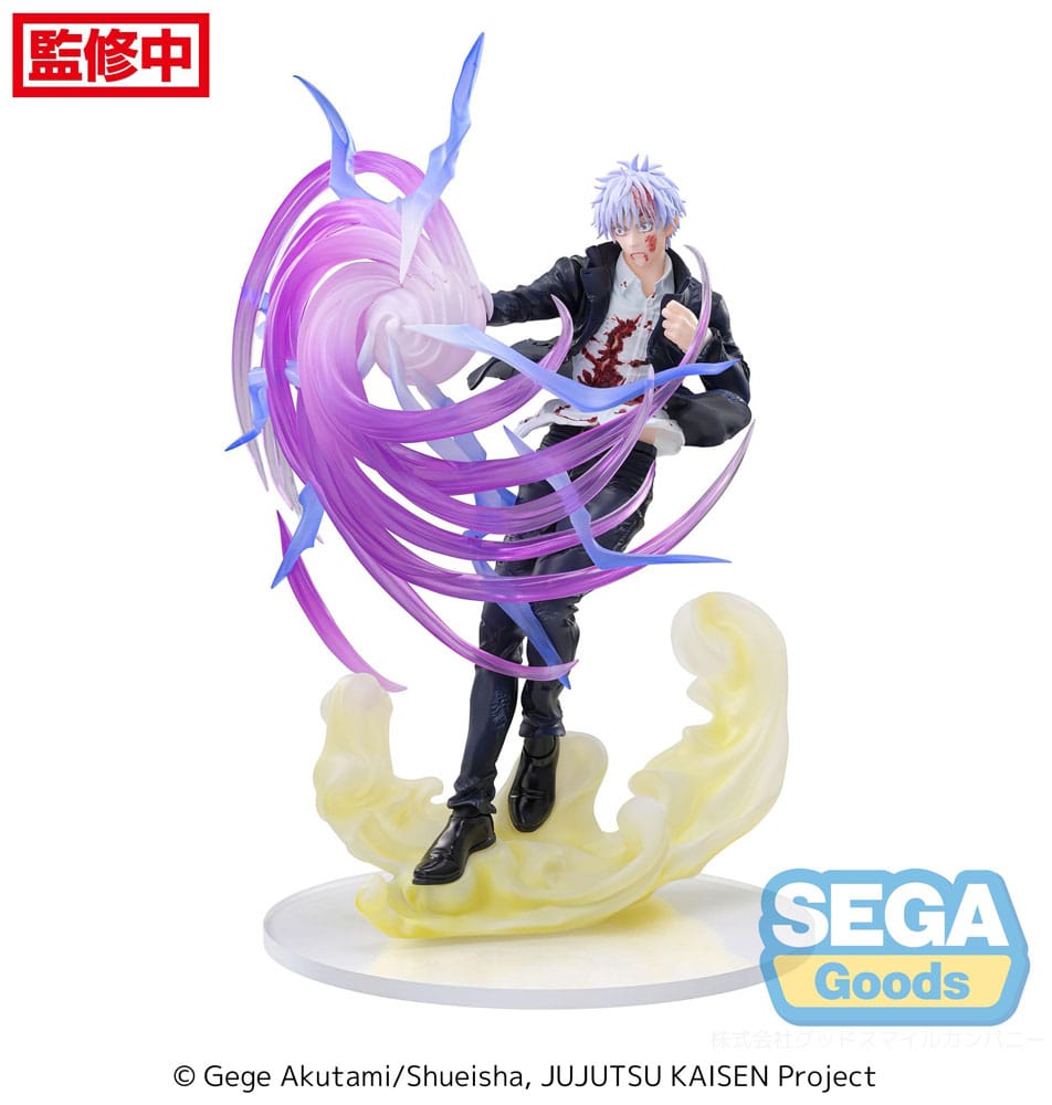 Jujutsu Kaisen Luminasta Satoru Gojo Hollow Purple (Kyoshiki Murasaki) 20 cm PVC Statue